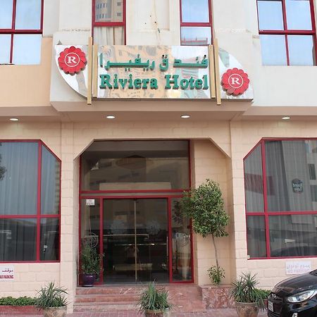 Riviera Hotel Манама Экстерьер фото